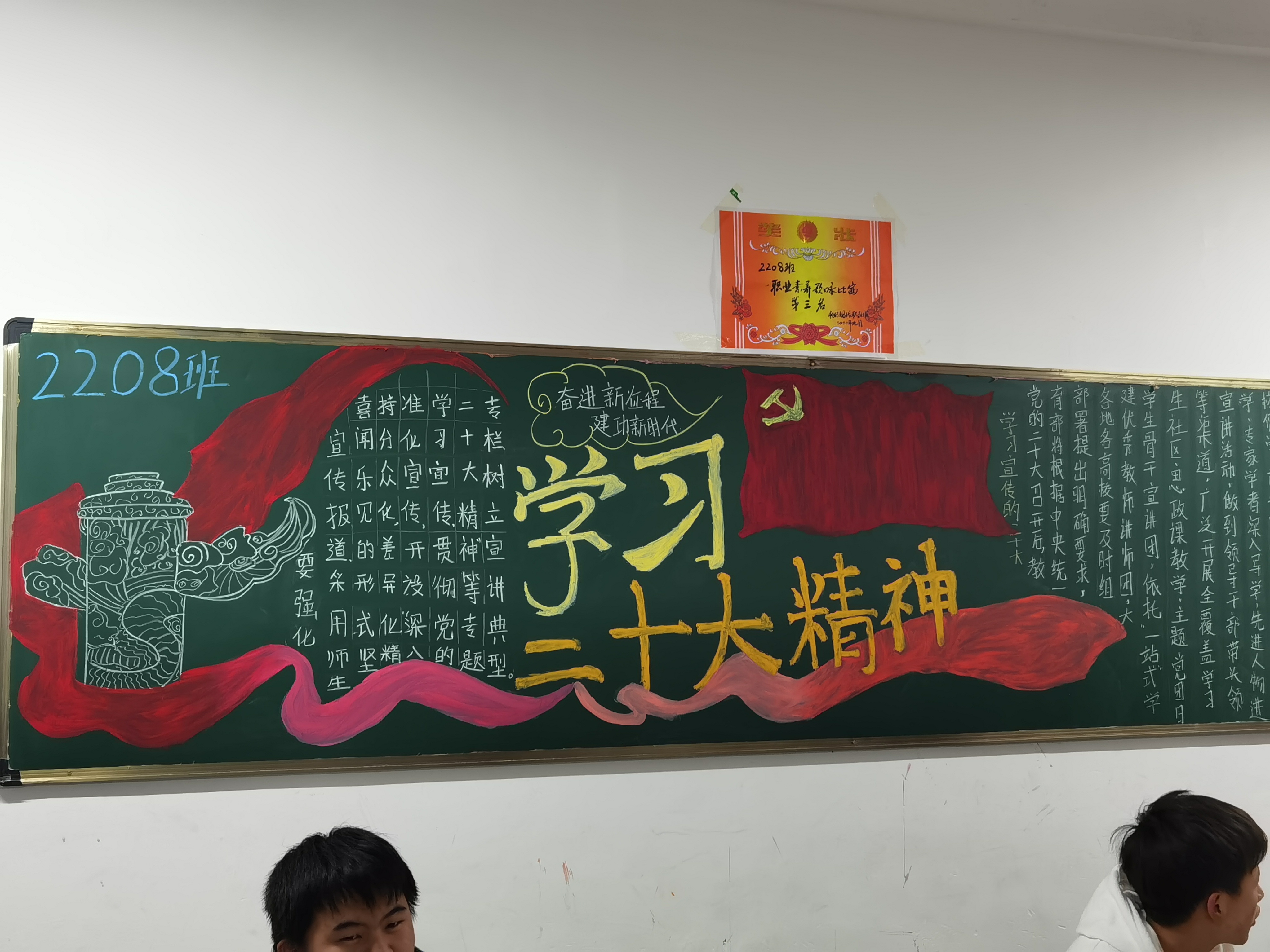 微信图片_20221206105122.jpg