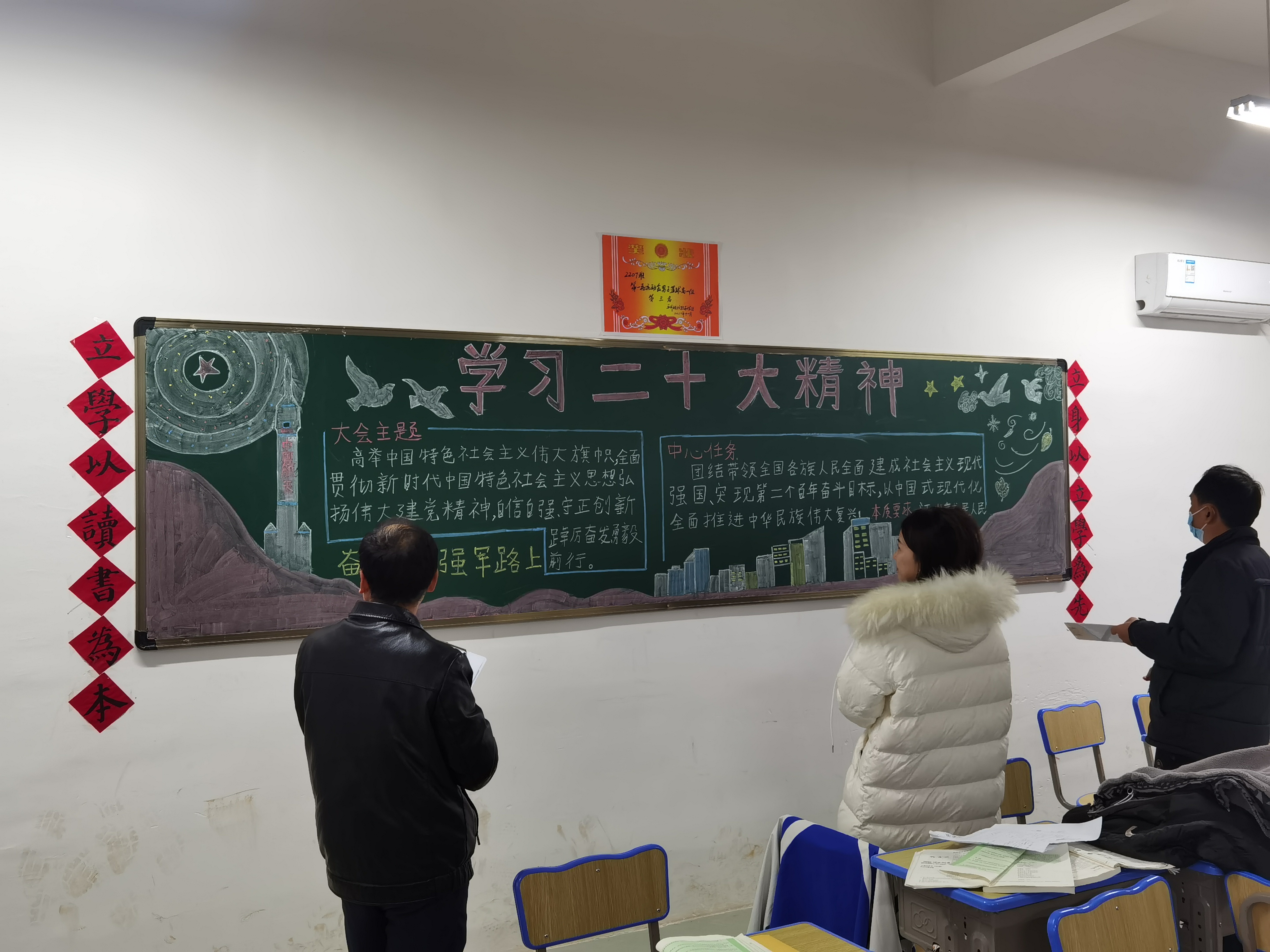 微信图片_20221206105126.jpg