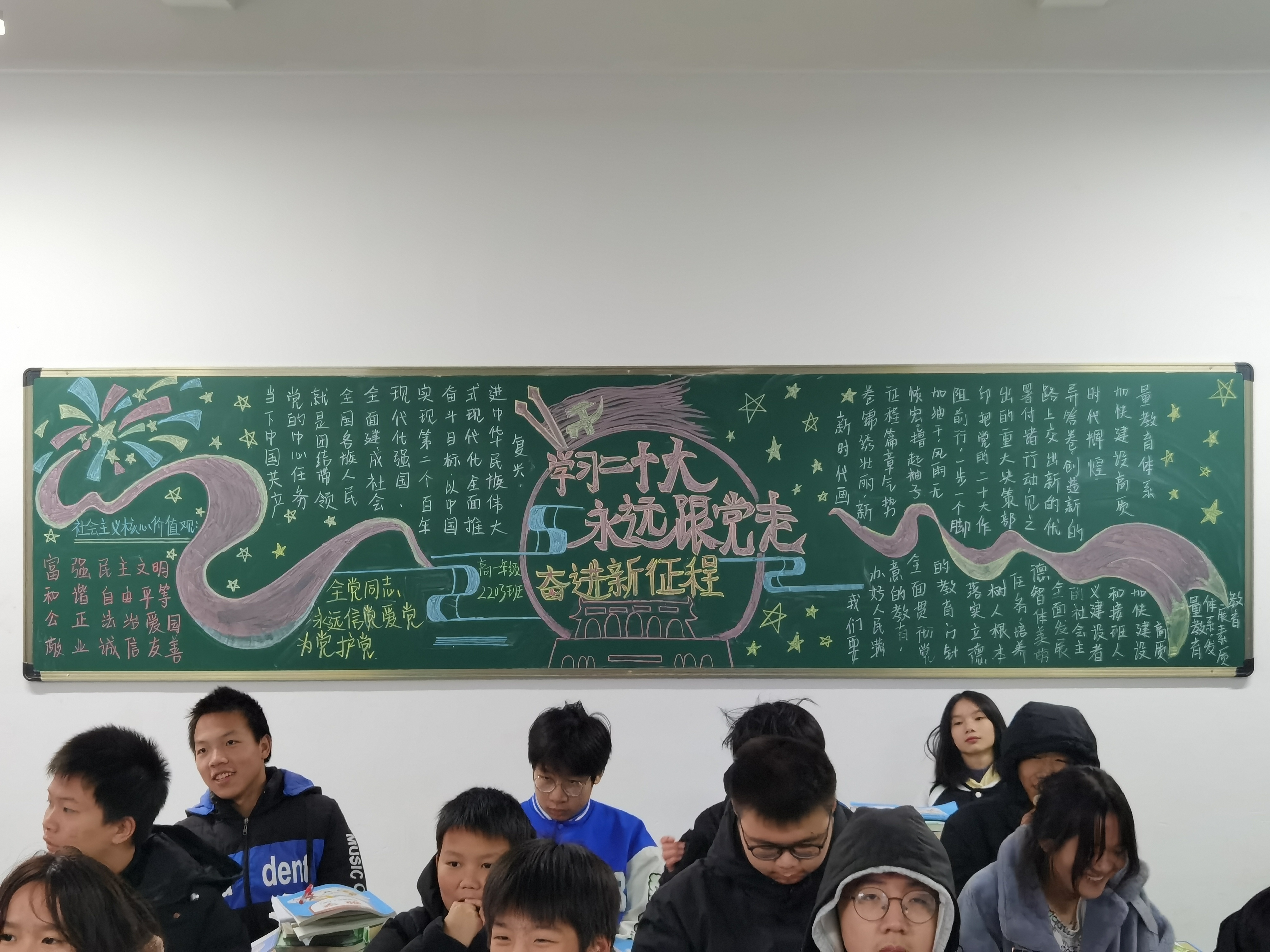 微信图片_20221206105133.jpg